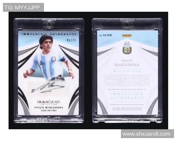 Leaf足球球星卡收藏价值解析及市场行情最新深度观察