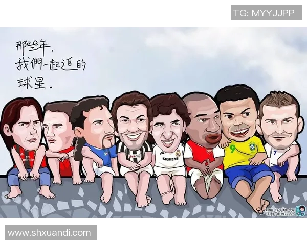 以足球球星速写画像展现绿茵场上力量与激情