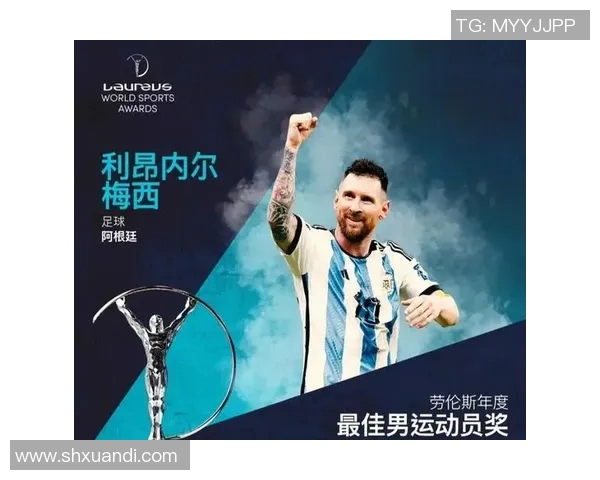 可乐代言足球球星的影响力与品牌合作：从梅西到哈兰德的代言之路