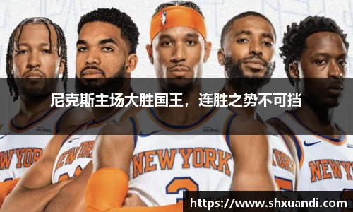 PA视讯官网