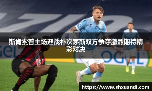 PA视讯手机官方