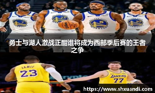 PA视讯官网