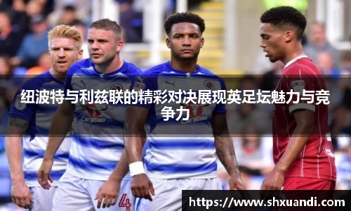 PA视讯官网