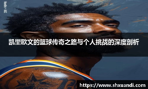 PA视讯游戏官网