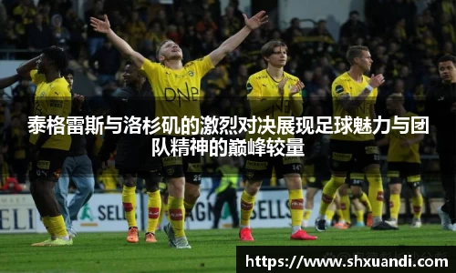 PA视讯