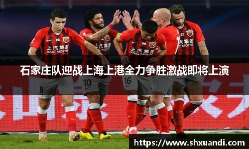 PA视讯手机官方