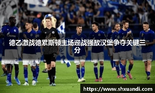 PA视讯官网