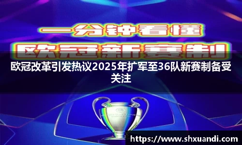 PA视讯官网