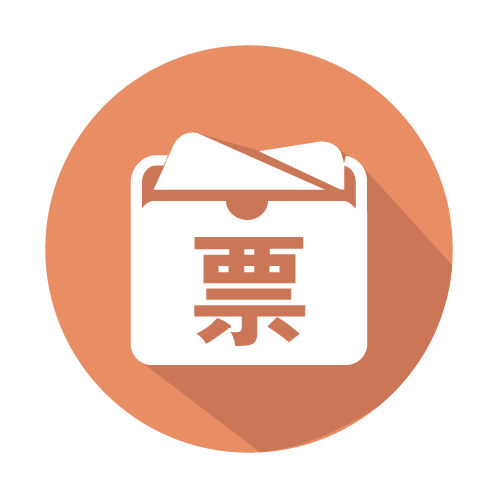 司韶玲