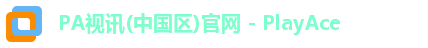 PA视讯